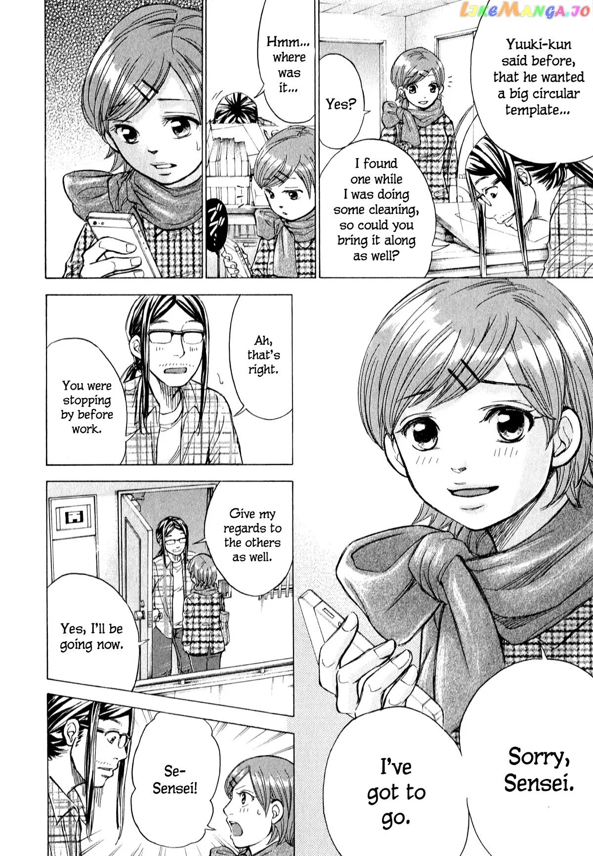 Page 7 of Chapter 59
