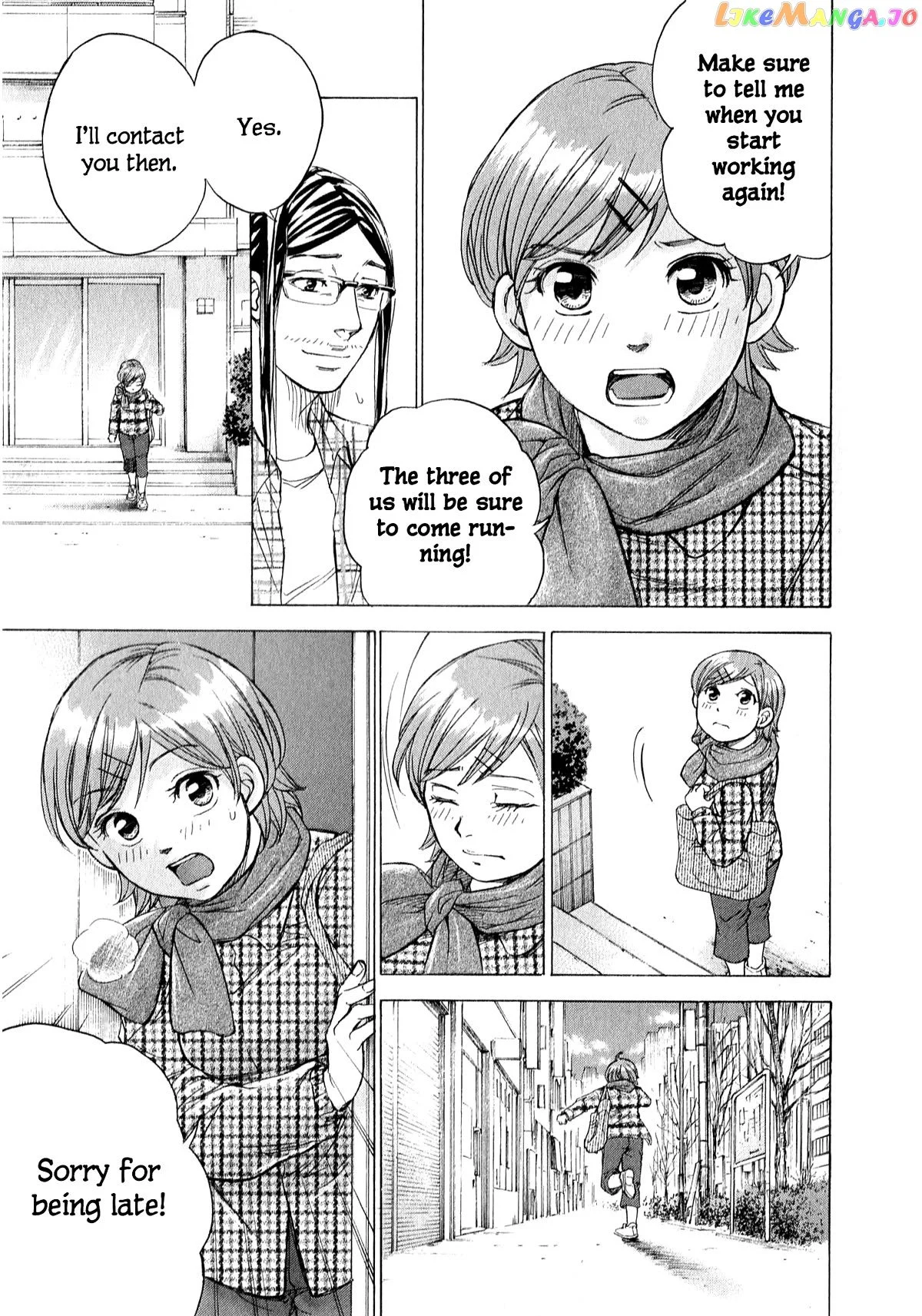 Page 8 of Chapter 59