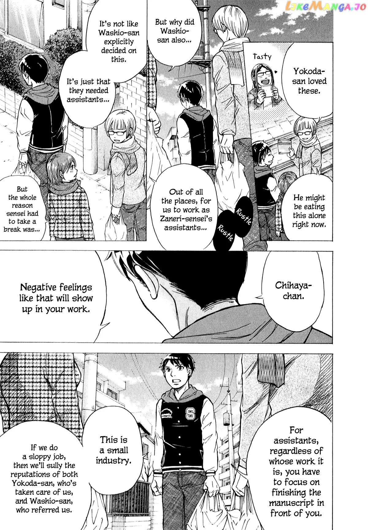 Page 10 of Chapter 59