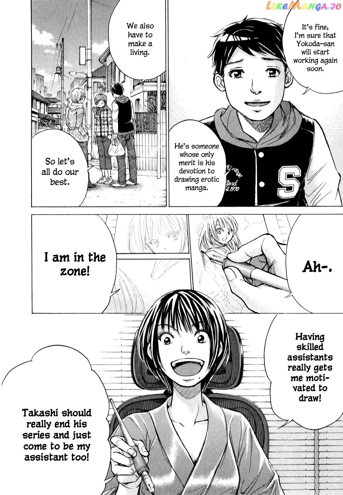 Page 11 of Chapter 59