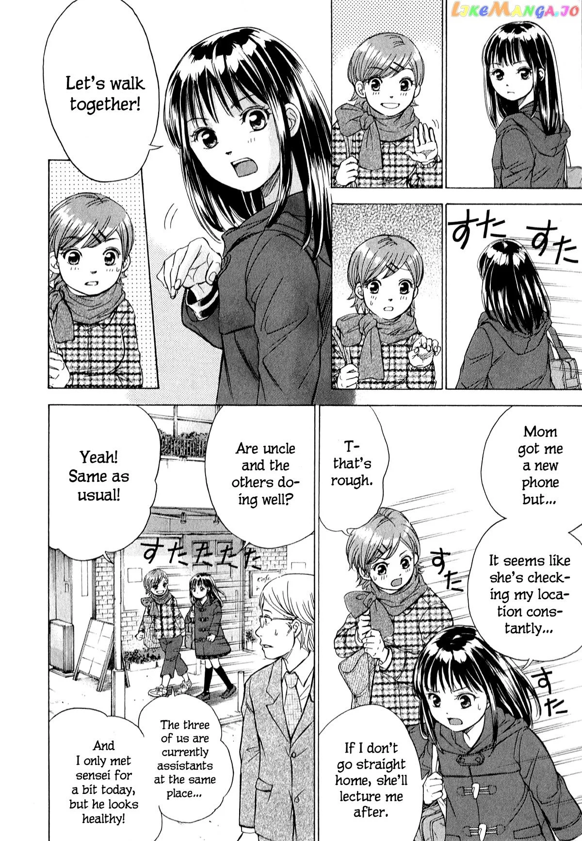 Page 13 of Chapter 59
