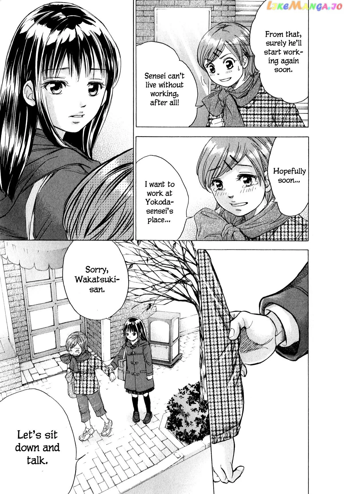 Page 14 of Chapter 59