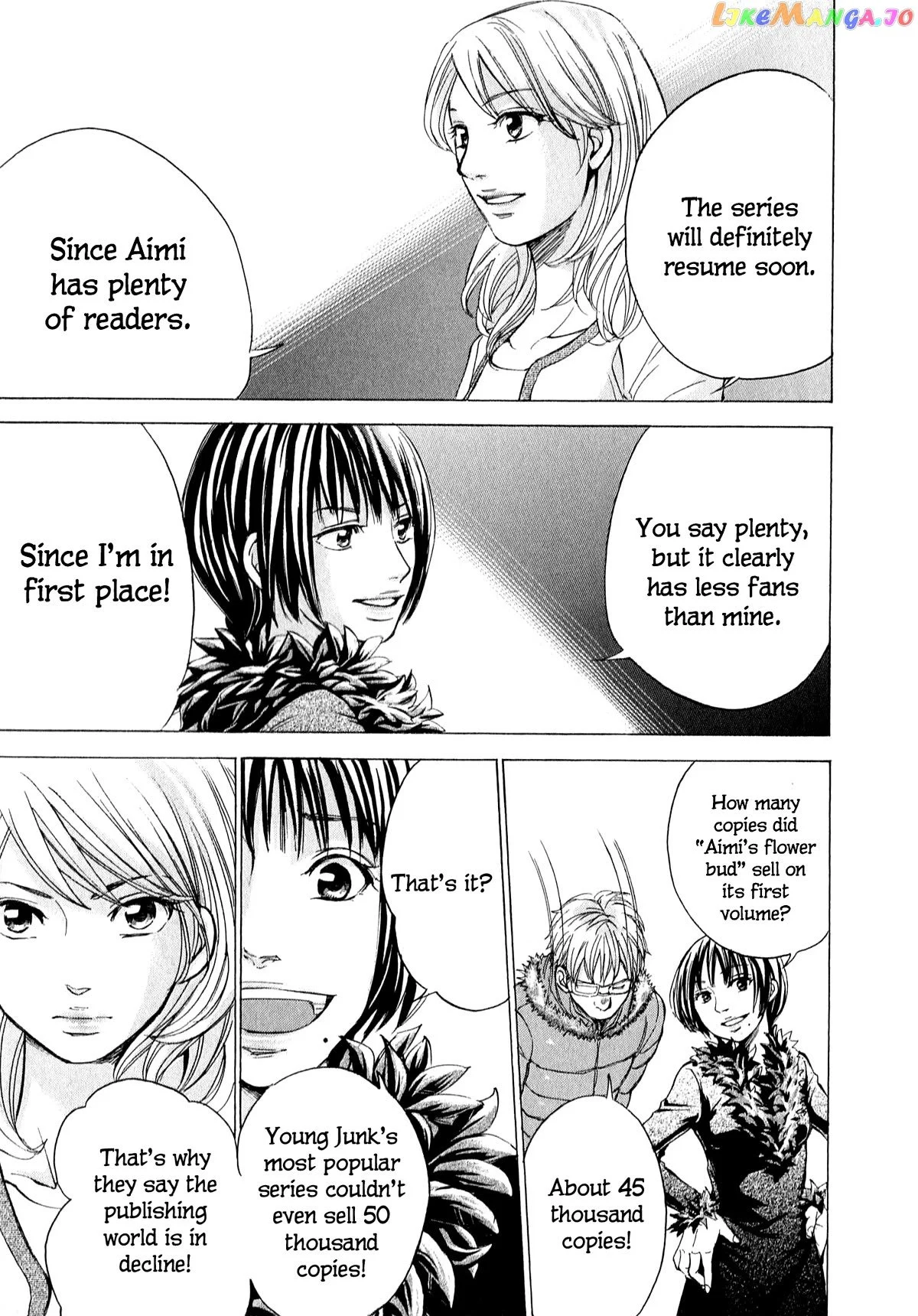 Page 18 of Chapter 59