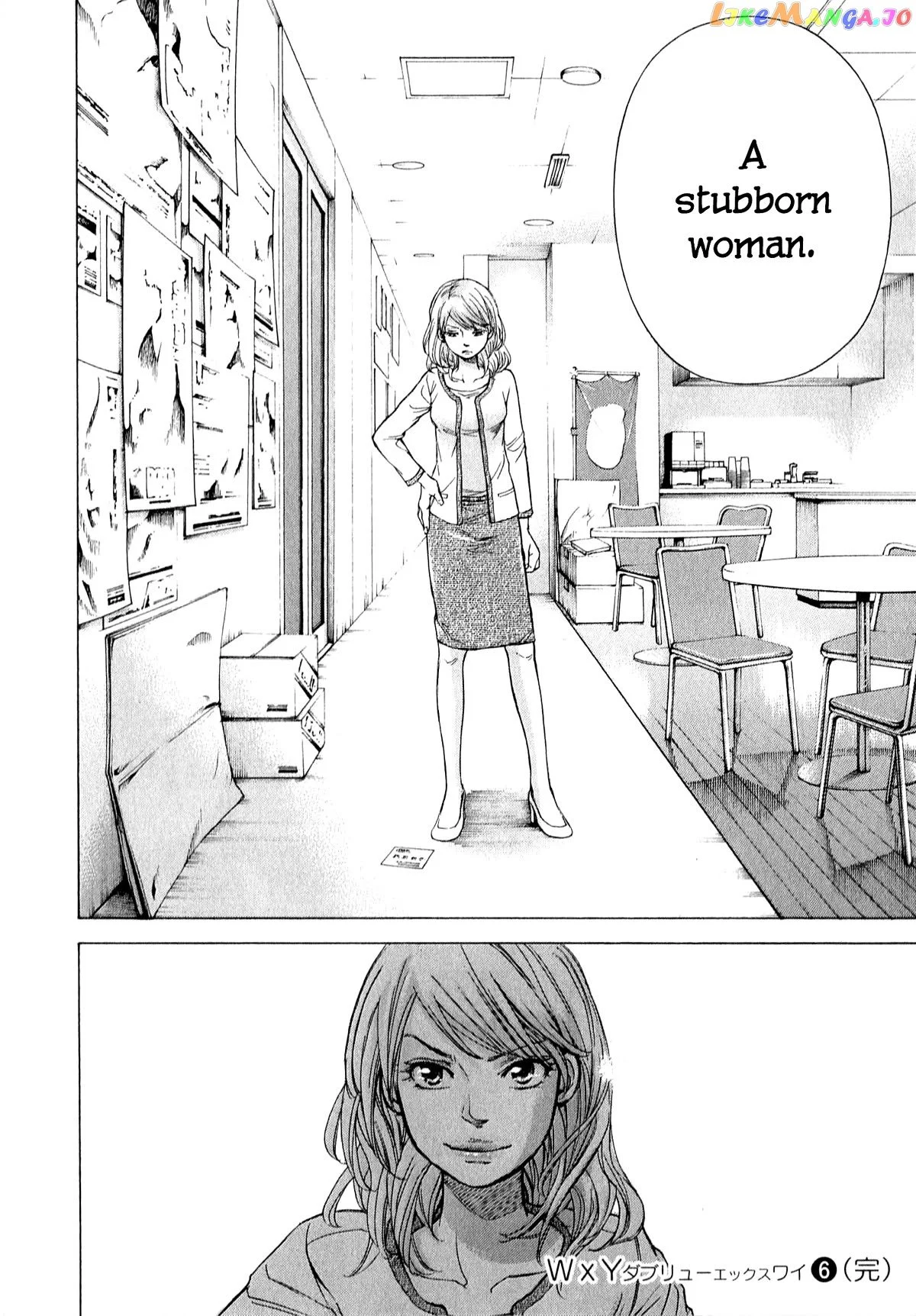 Page 21 of Chapter 59