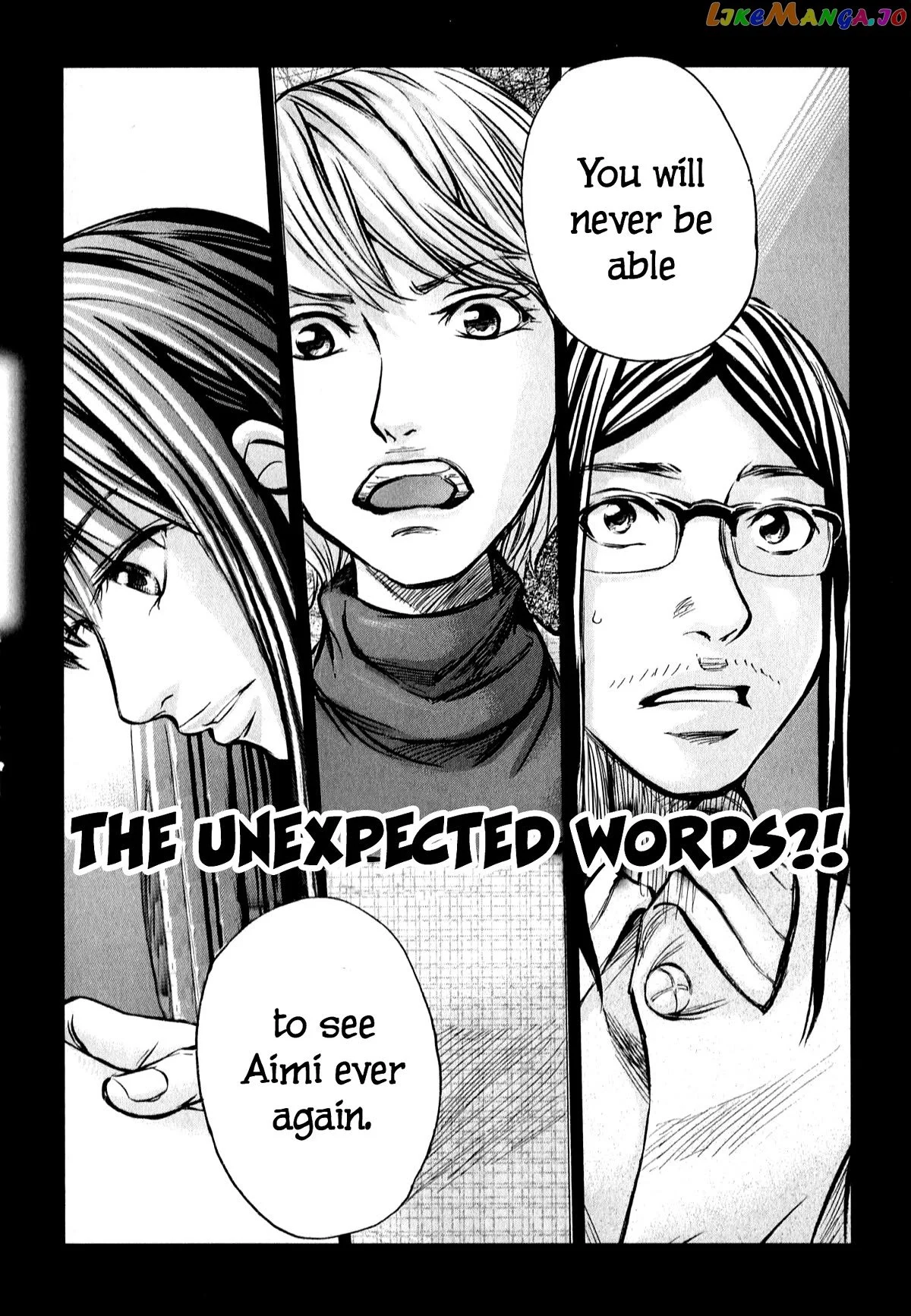 Page 24 of Chapter 59