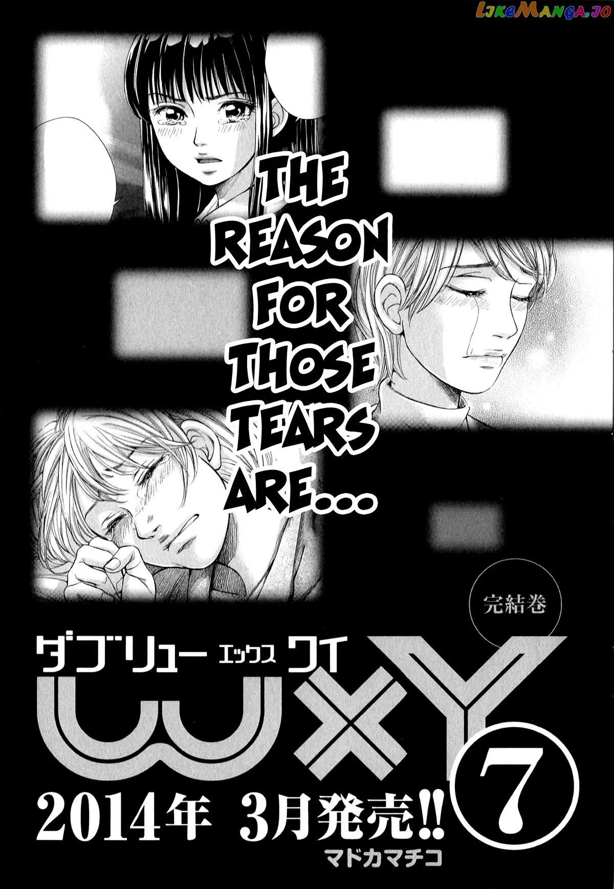 Page 25 of Chapter 59