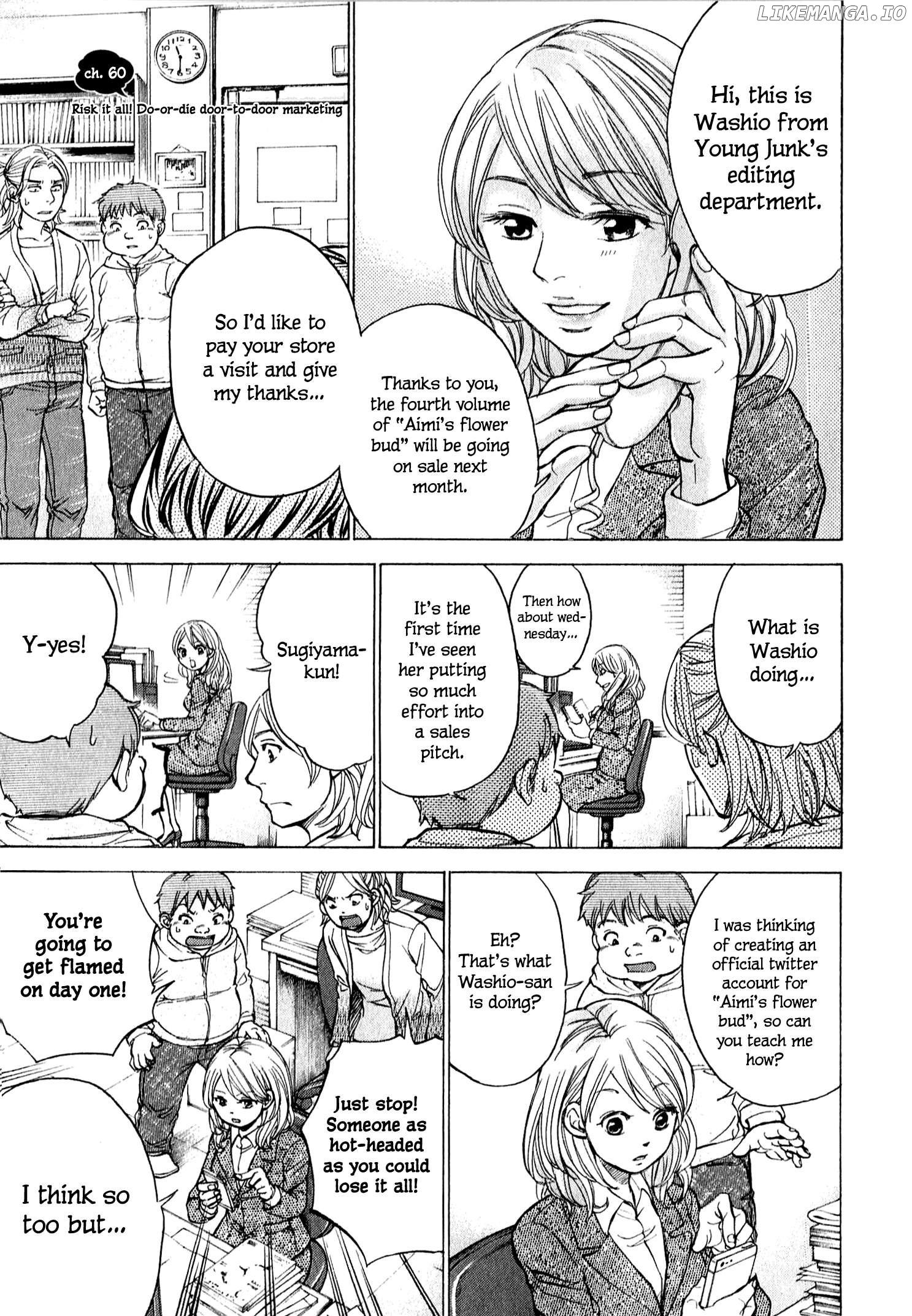 Page 4 of Chapter 60