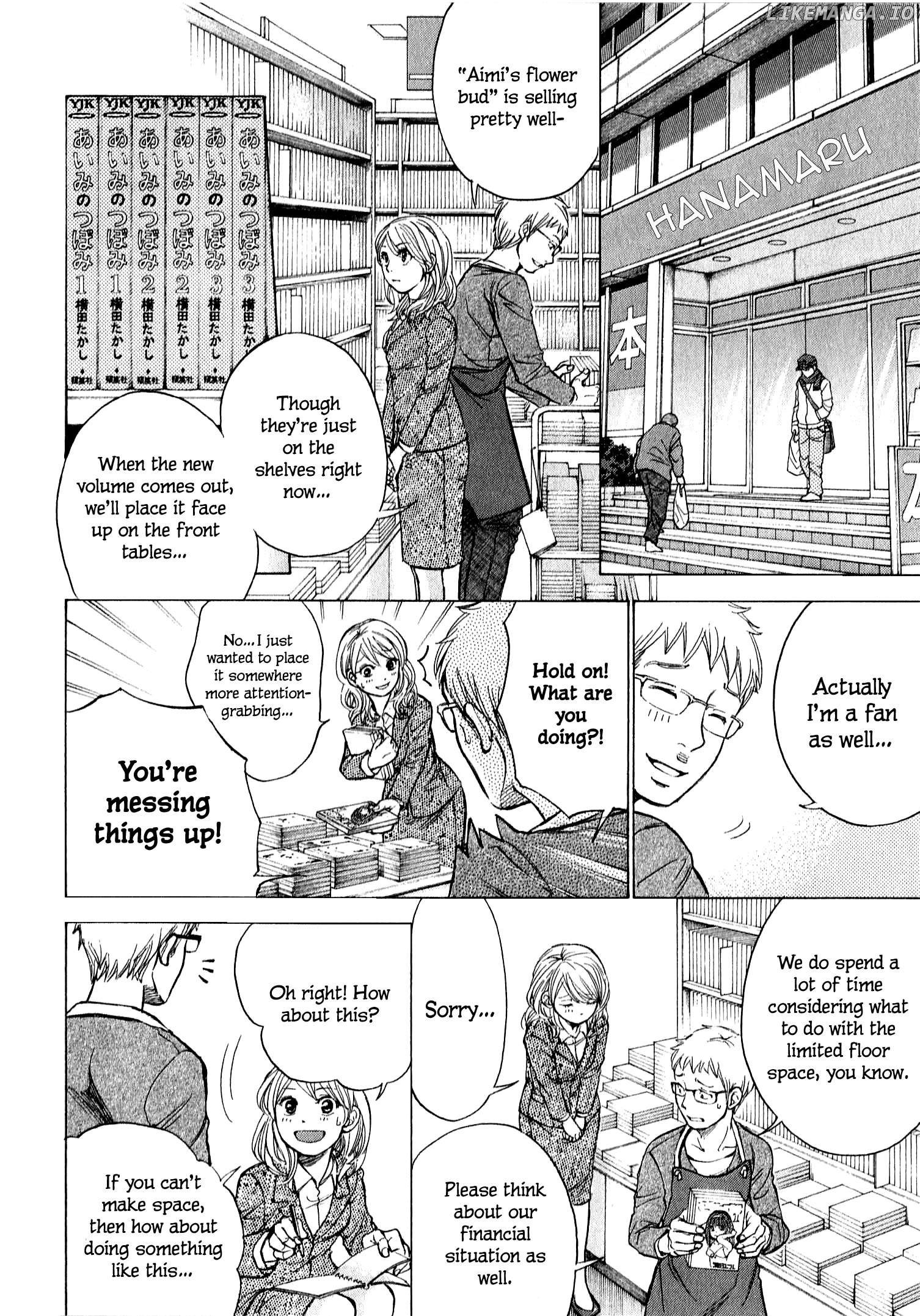 Page 7 of Chapter 60