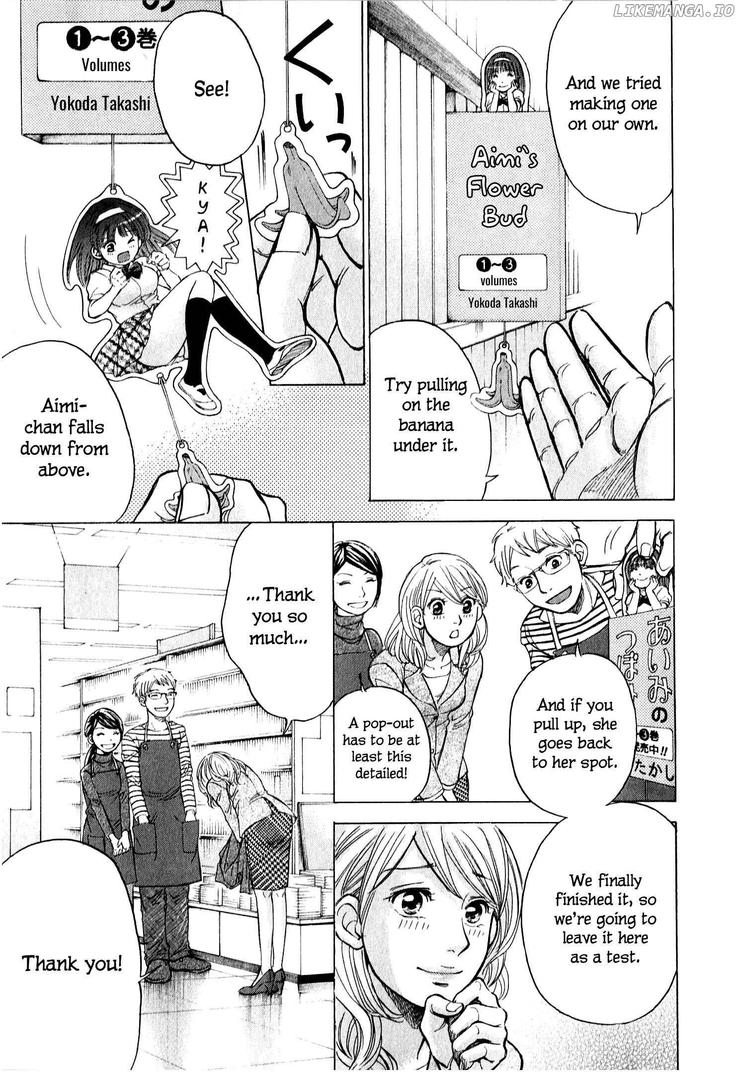 Page 14 of Chapter 60
