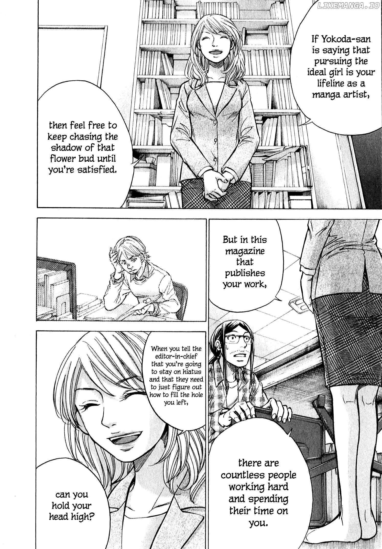 Page 17 of Chapter 60