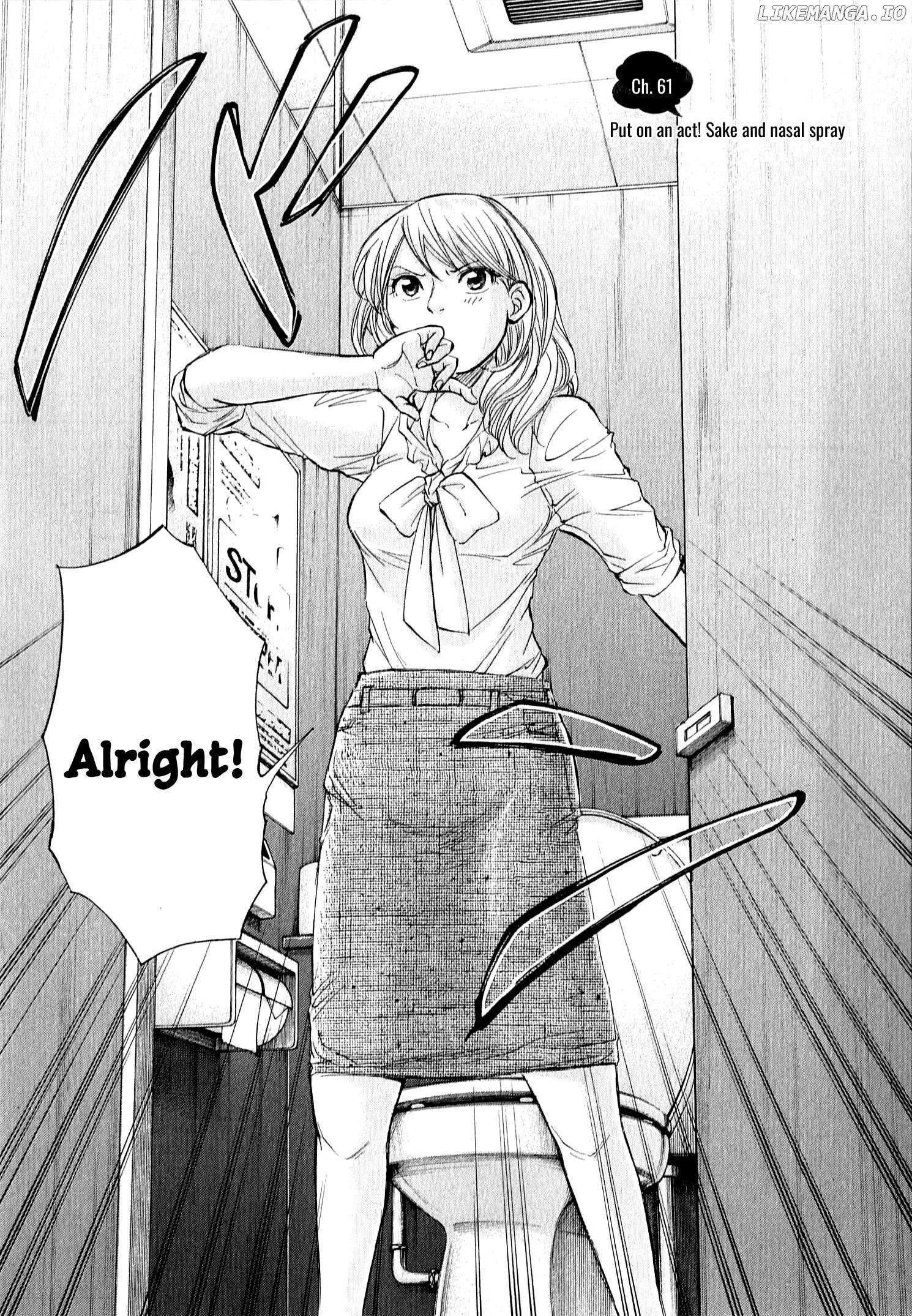 Page 4 of Chapter 61