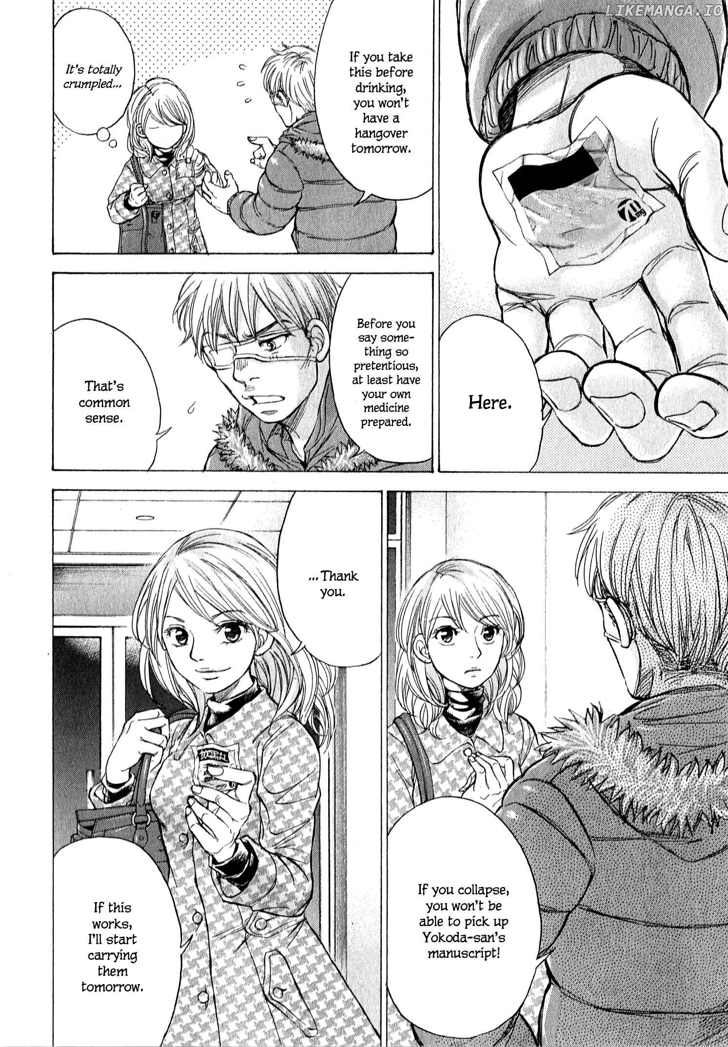 Page 17 of Chapter 61