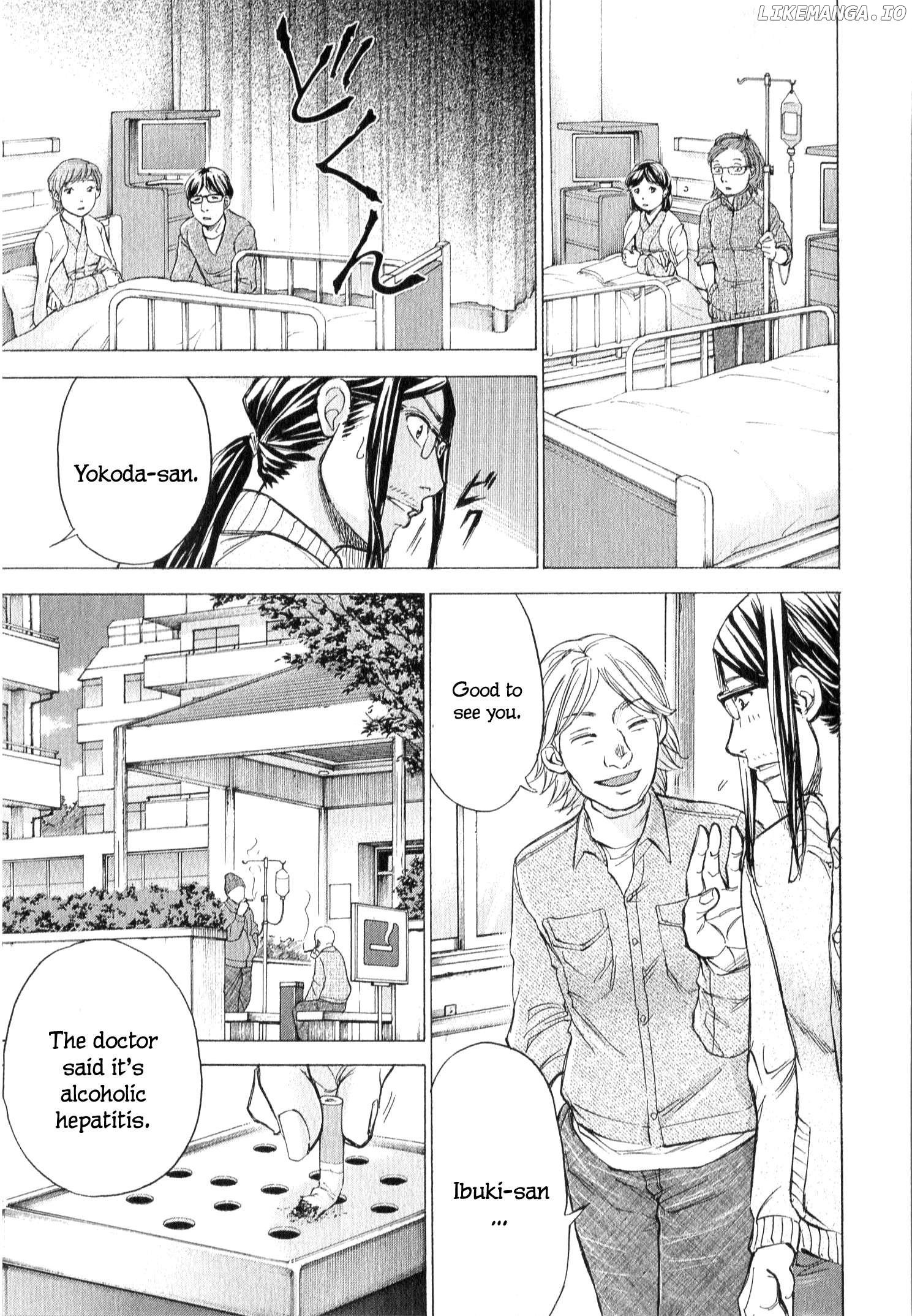 Page 4 of Chapter 62.1