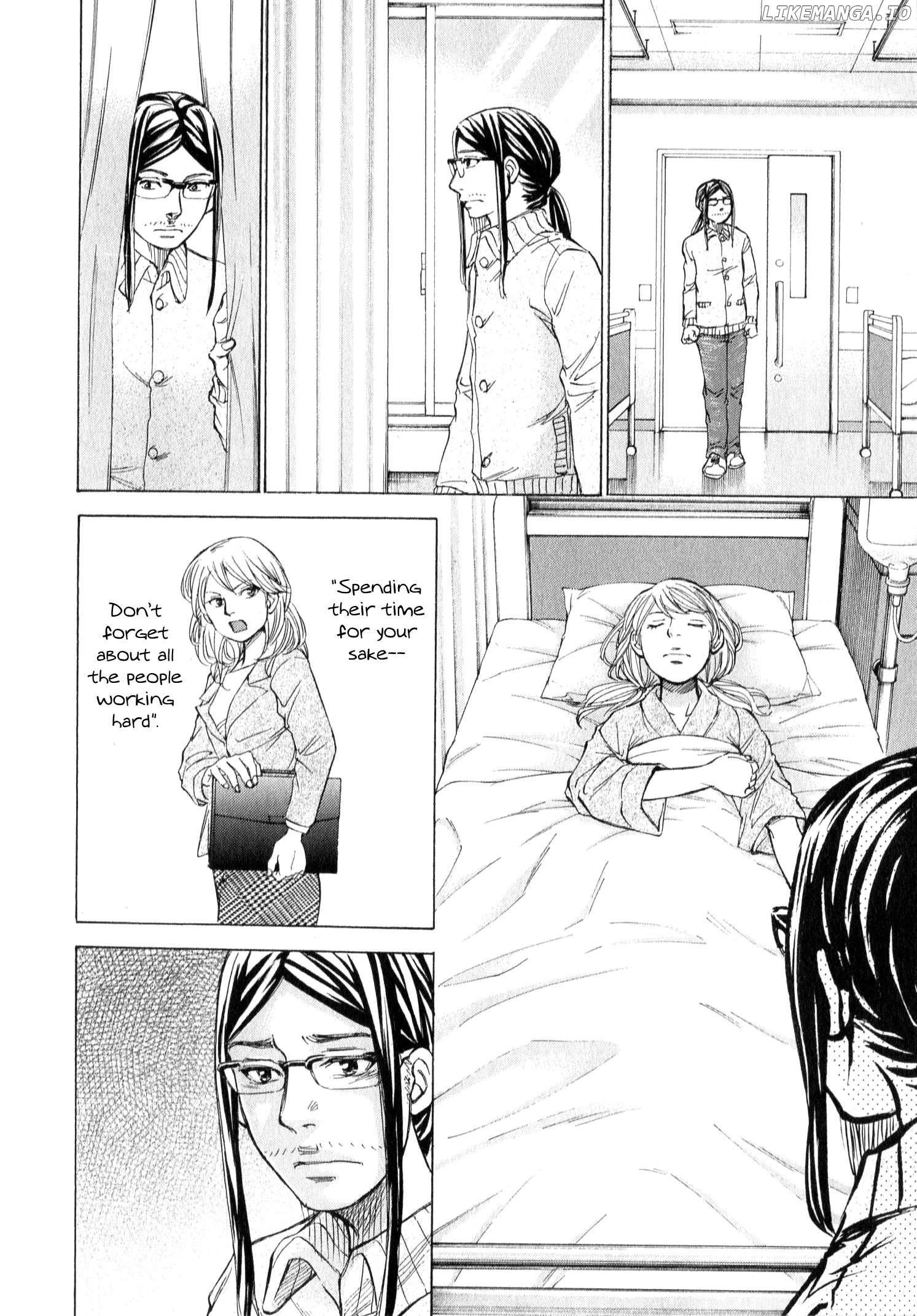 Page 7 of Chapter 62.1