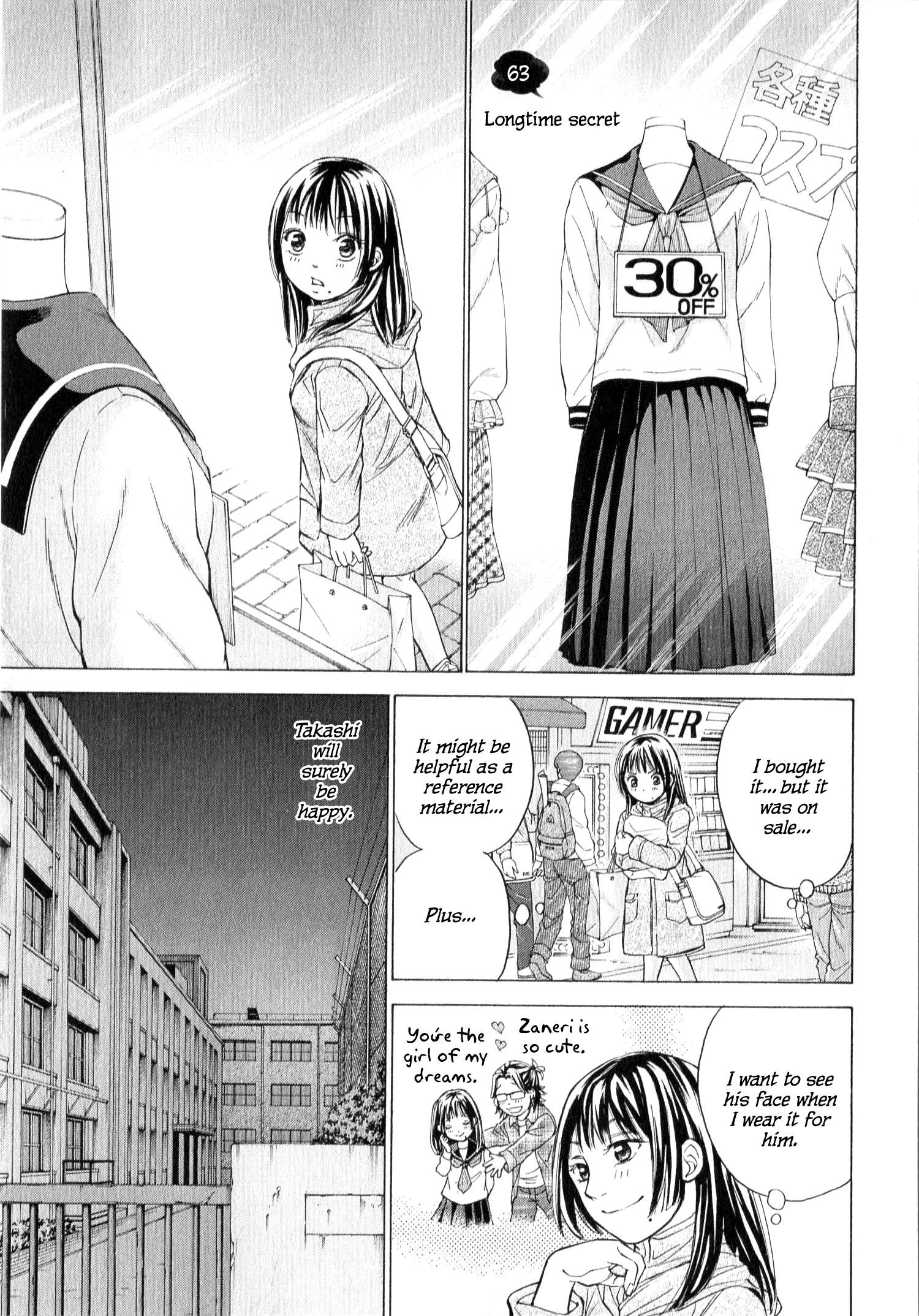 Page 1 of Chapter 63.1