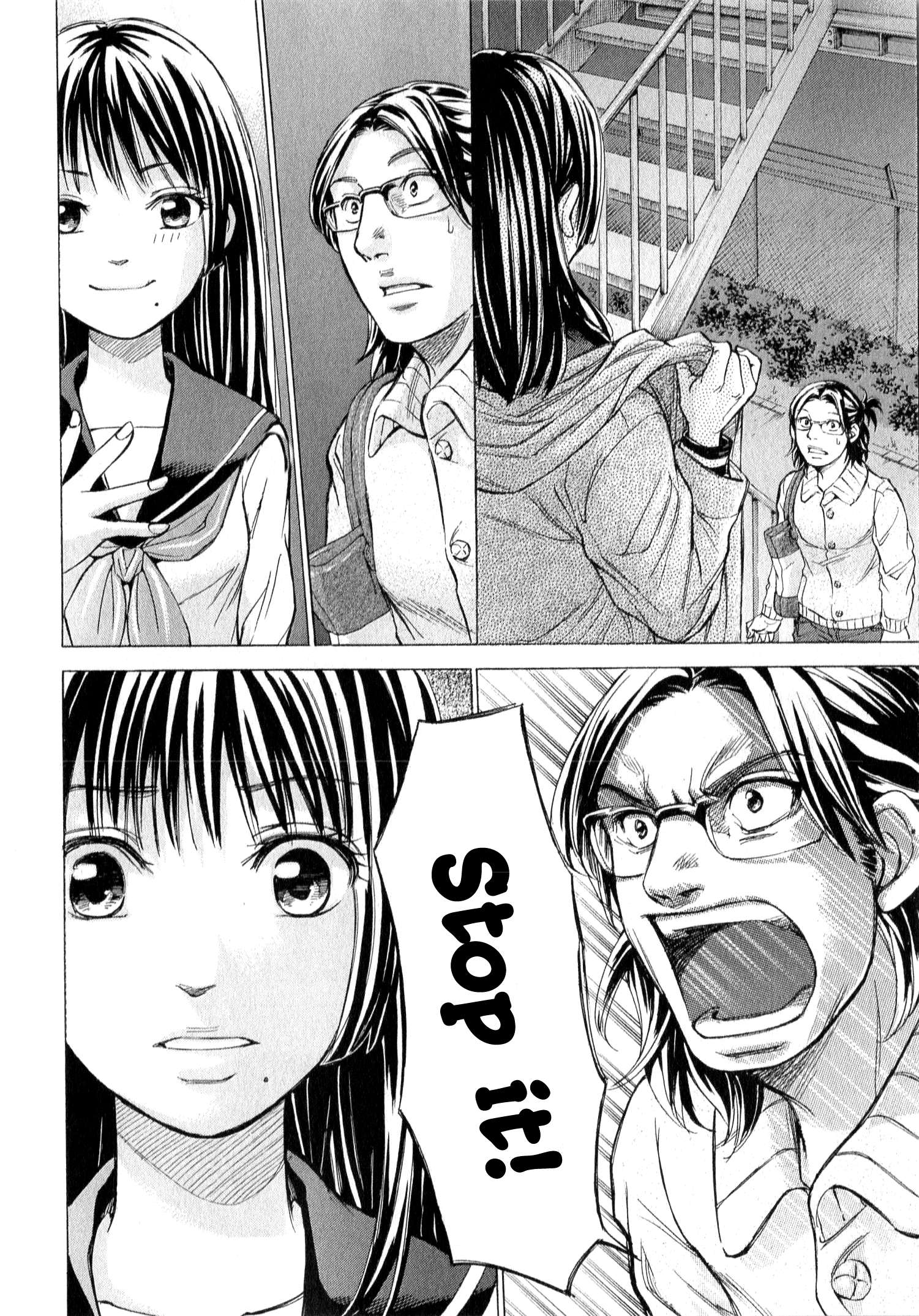 Page 2 of Chapter 63.1