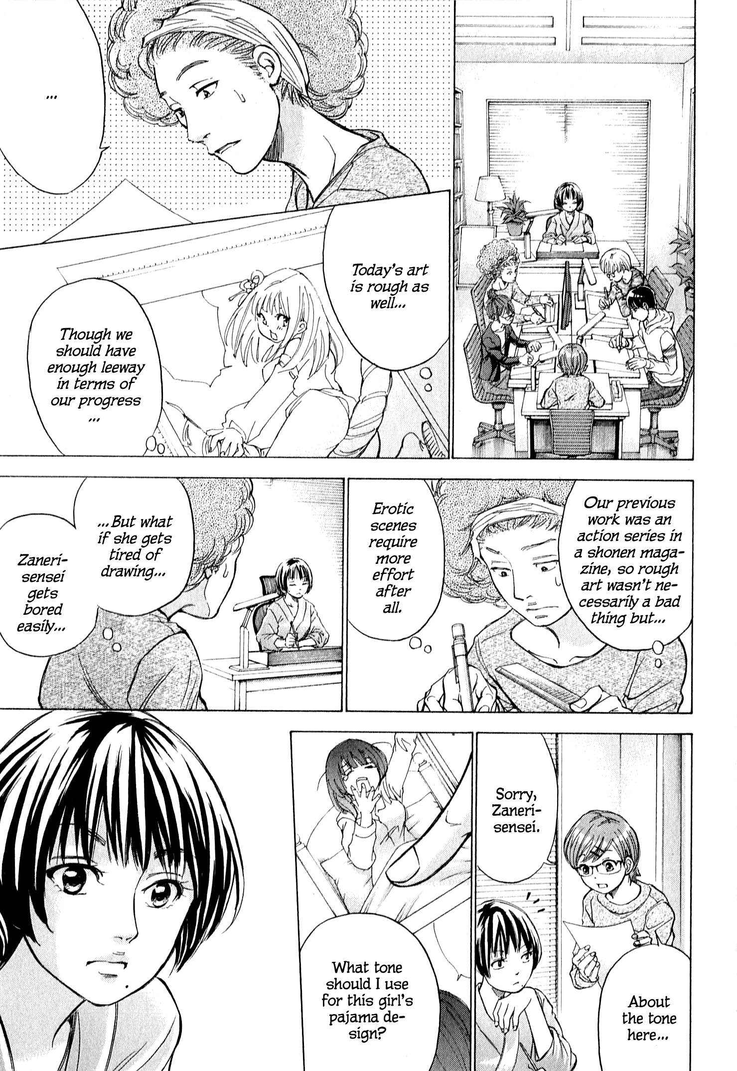 Page 5 of Chapter 63.1
