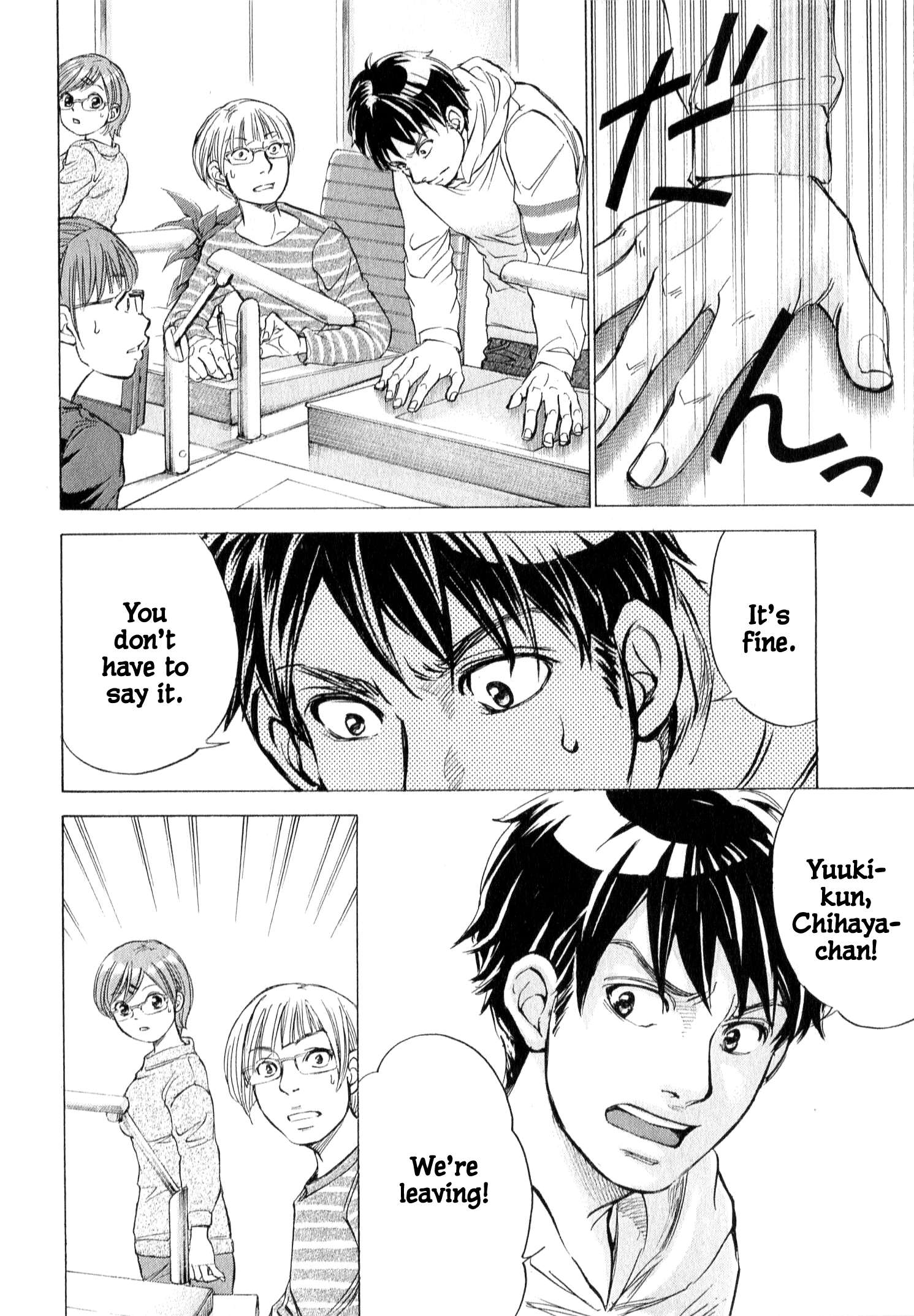 Page 8 of Chapter 63.1