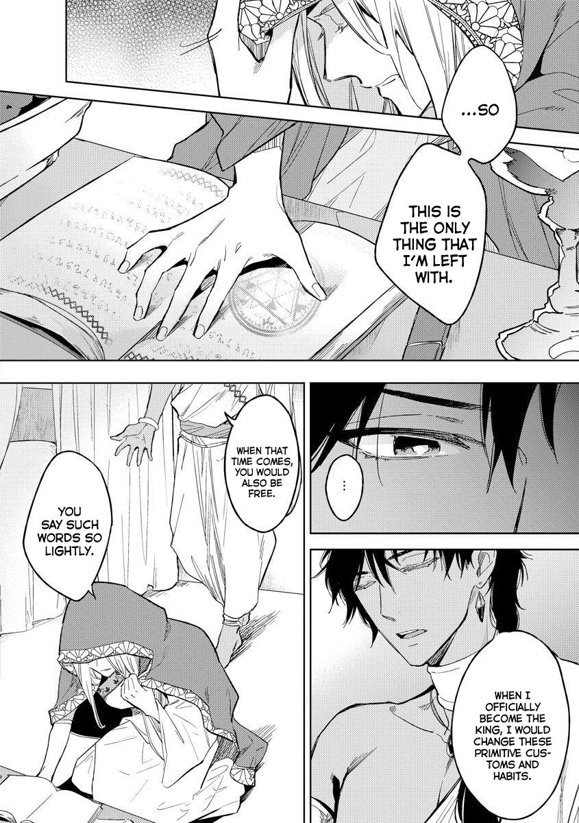 Page 4 of Chapter 1