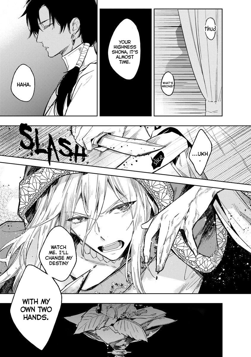 Page 5 of Chapter 1