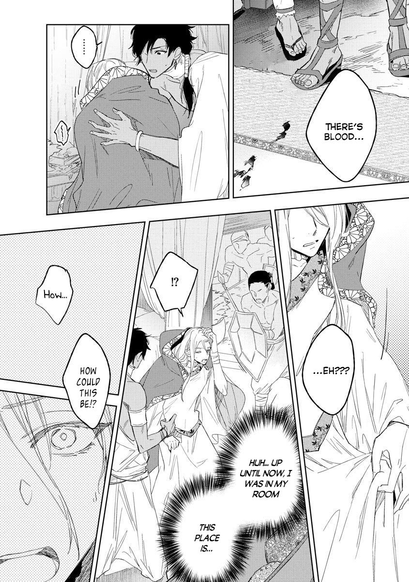 Page 10 of Chapter 1