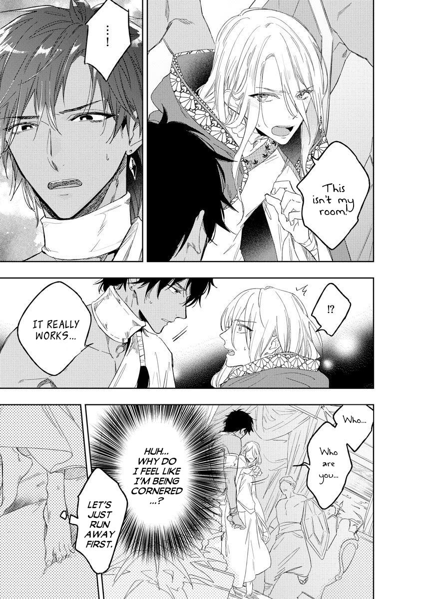 Page 11 of Chapter 1