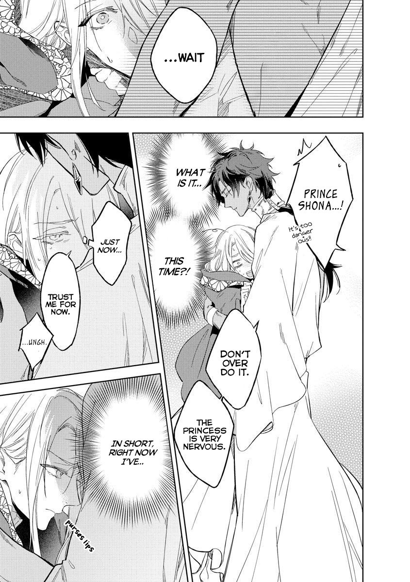 Page 13 of Chapter 1
