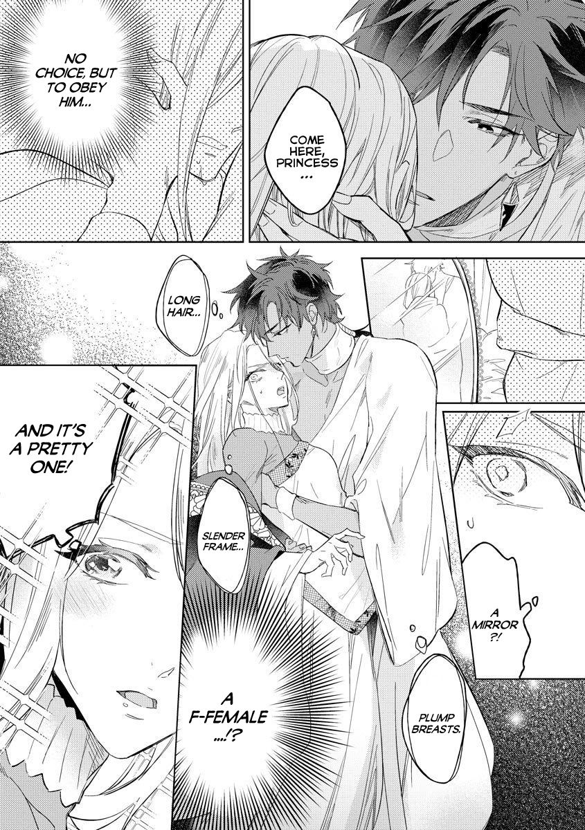 Page 14 of Chapter 1