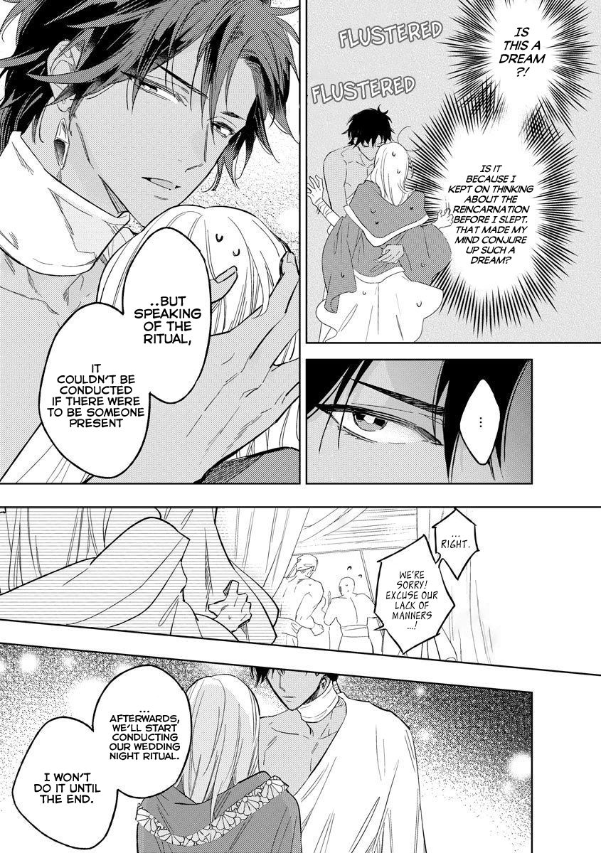 Page 15 of Chapter 1