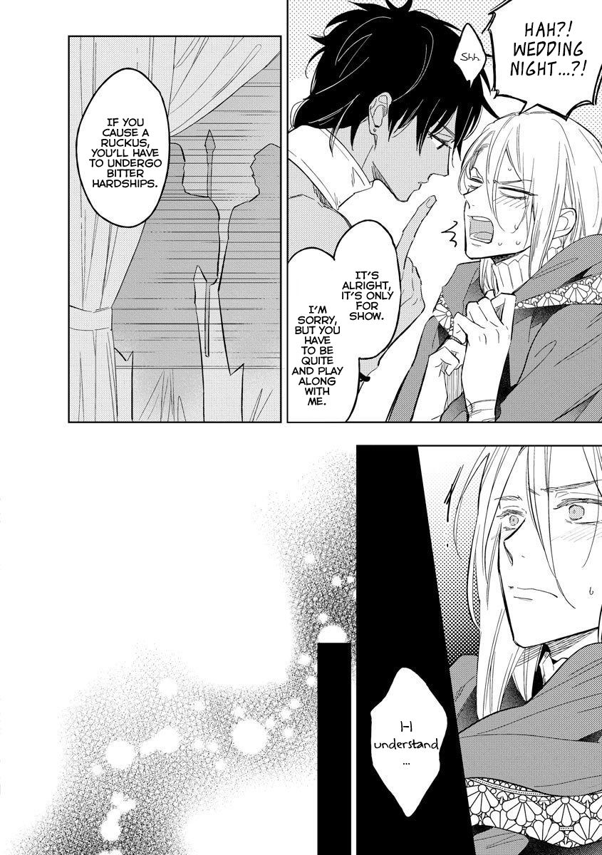 Page 16 of Chapter 1