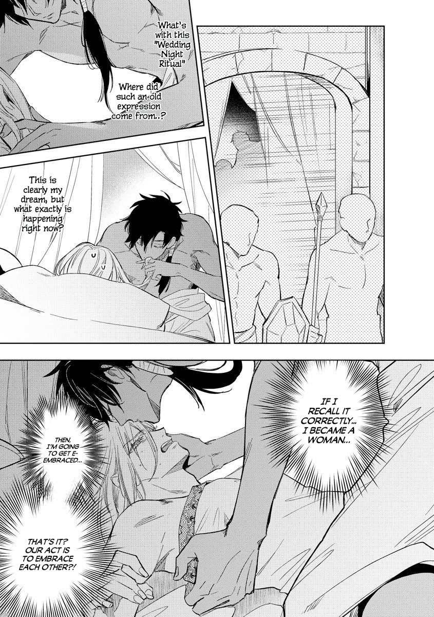 Page 17 of Chapter 1