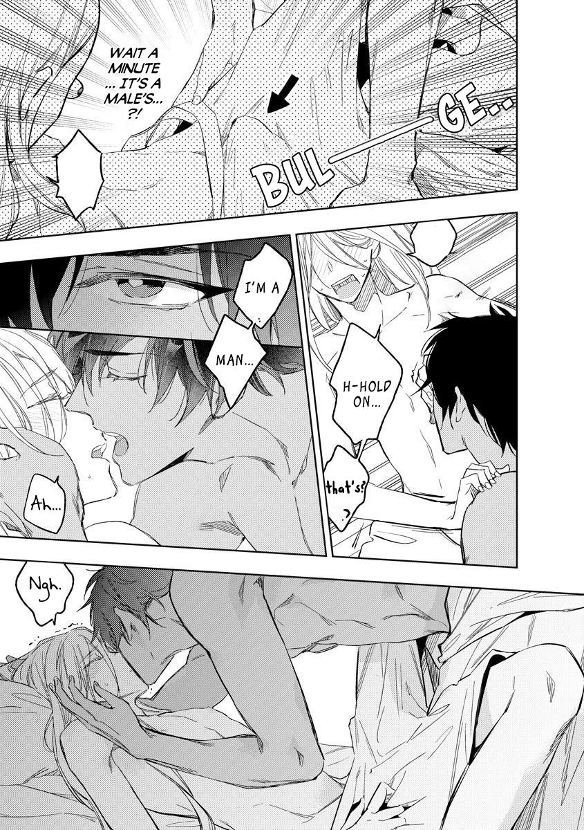 Page 19 of Chapter 1