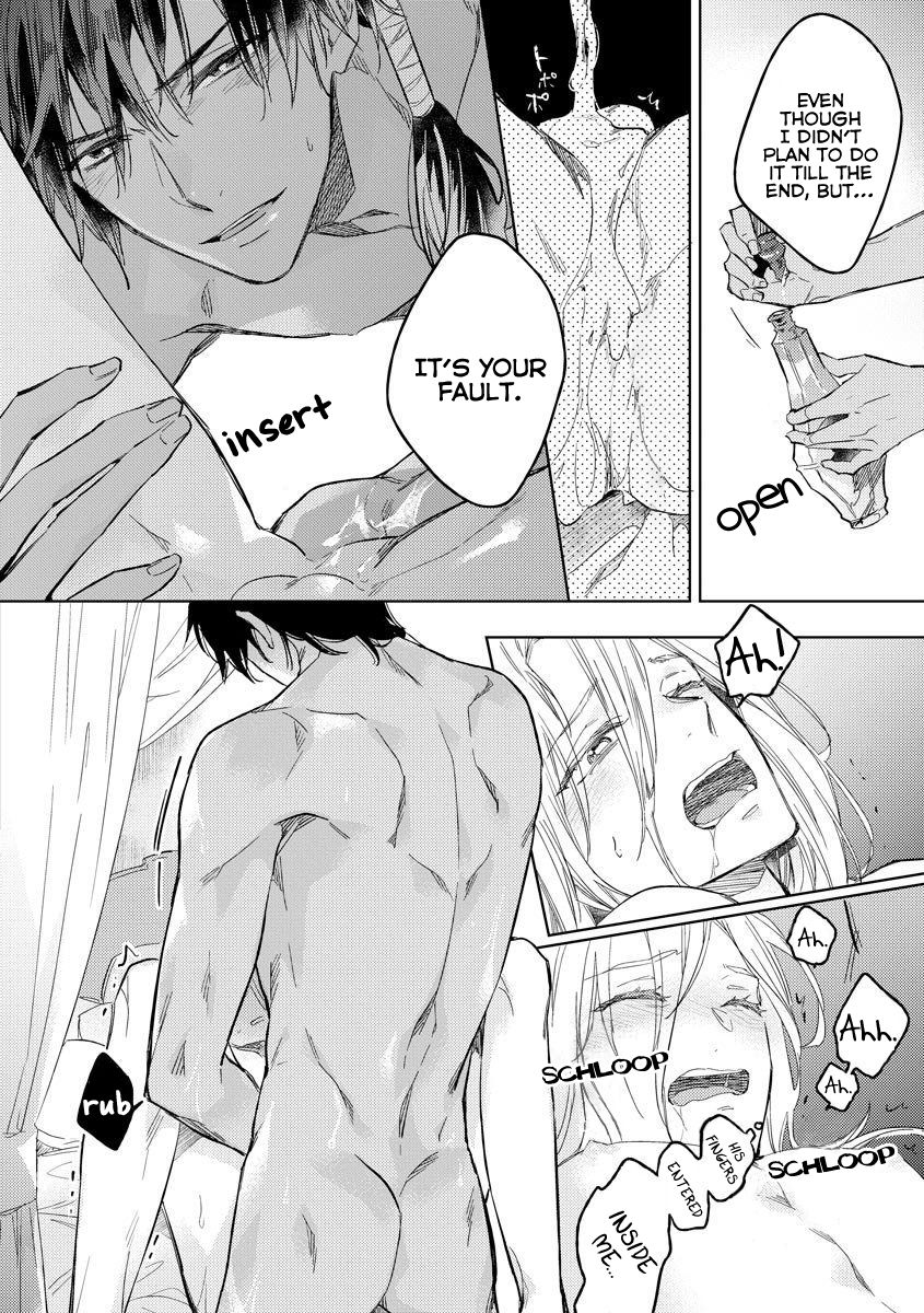 Page 22 of Chapter 1