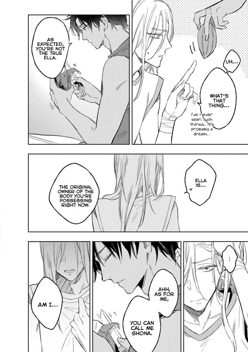 Page 28 of Chapter 1