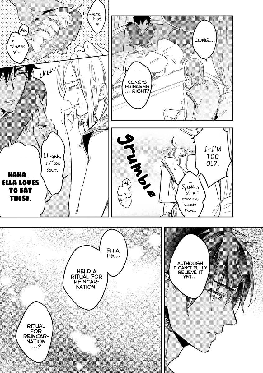 Page 29 of Chapter 1