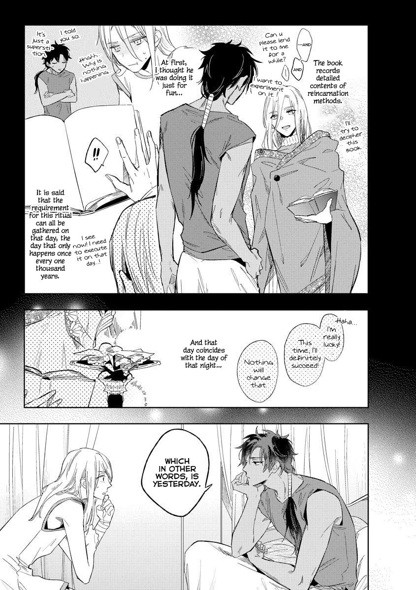 Page 31 of Chapter 1