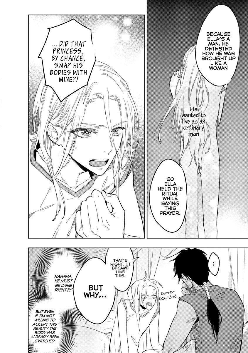 Page 32 of Chapter 1