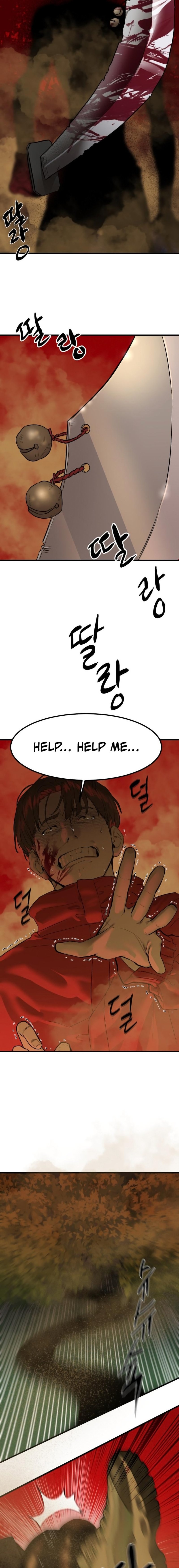 Page 3 of Chapter 1
