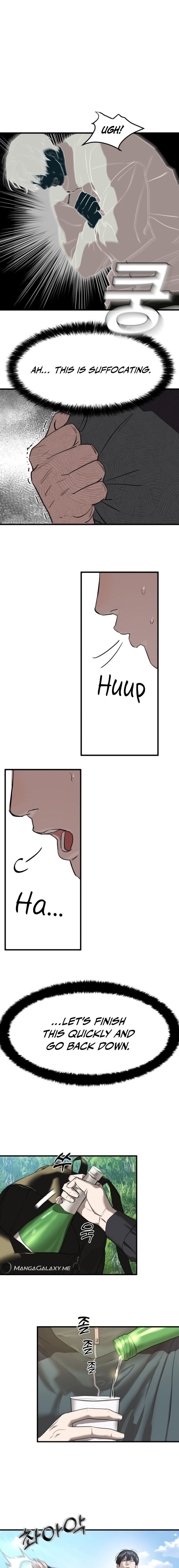 Page 31 of Chapter 1