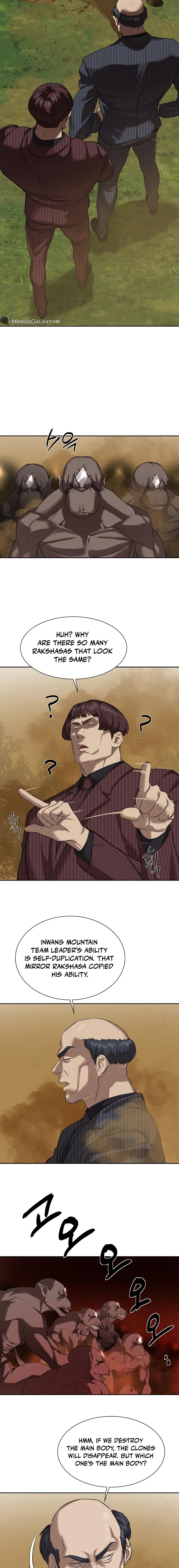 Page 7 of Chapter 10