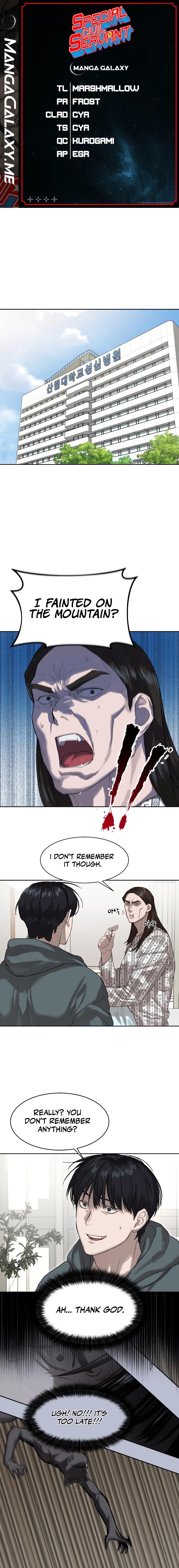 Page 1 of Chapter 12