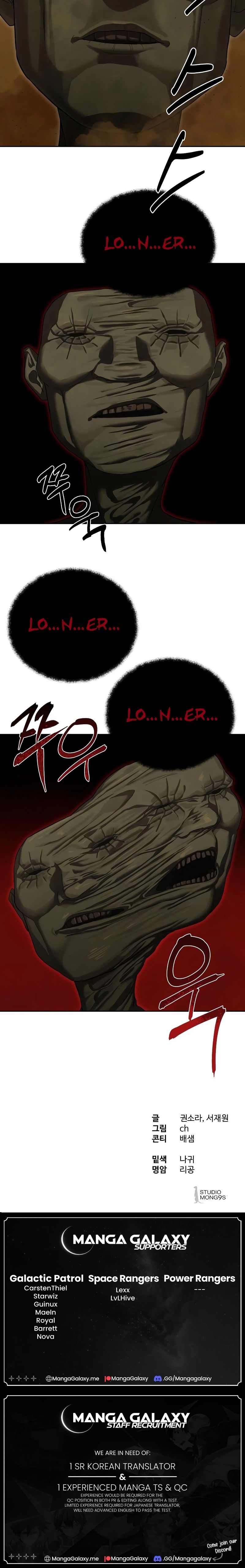 Page 19 of Chapter 13