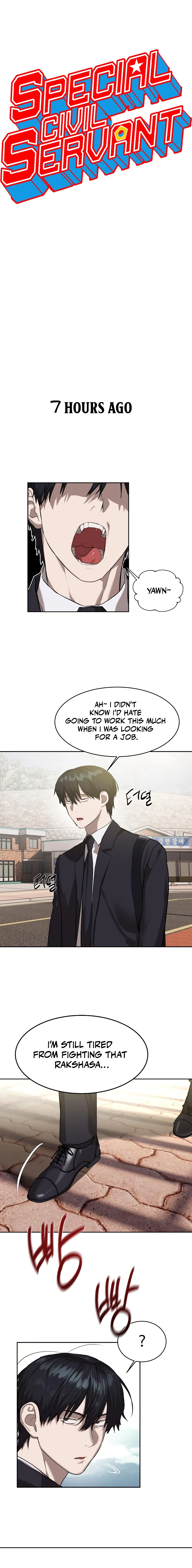 Page 2 of Chapter 17