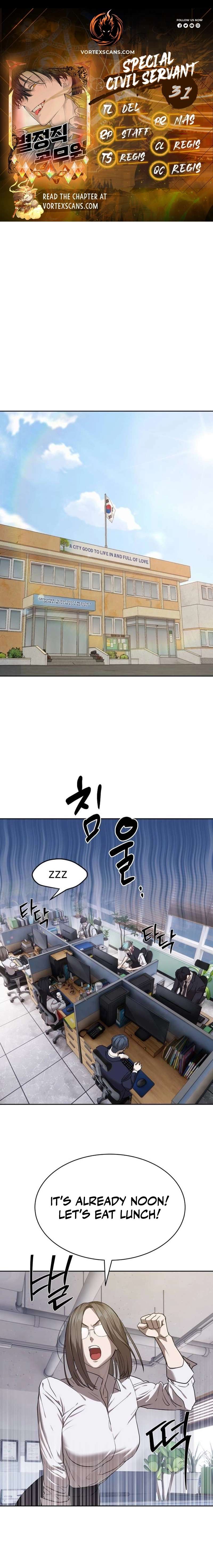 Page 1 of Chapter 31