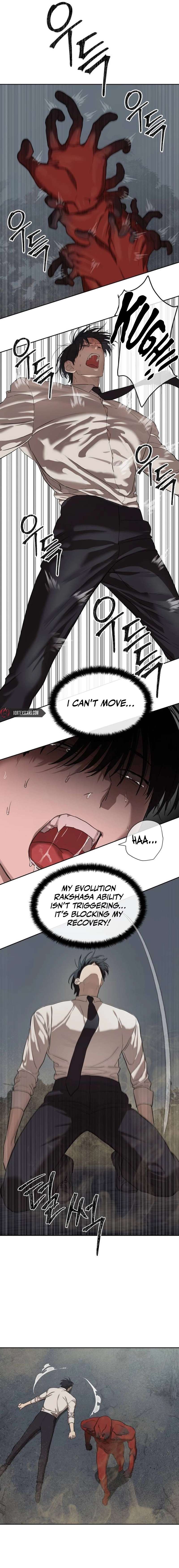 Page 4 of Chapter 33