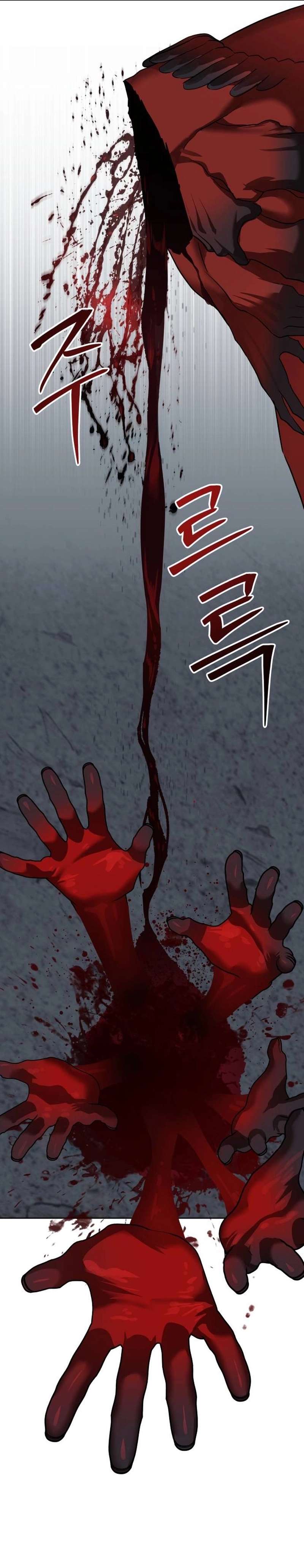 Page 10 of Chapter 33