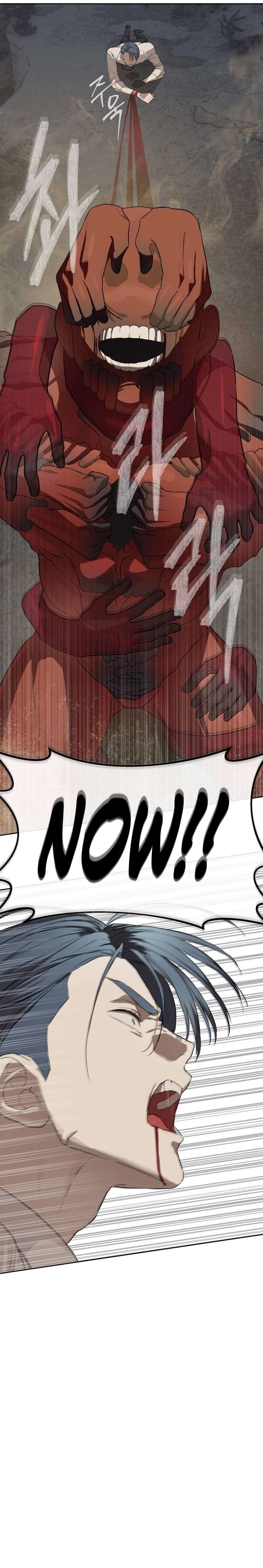 Page 14 of Chapter 33