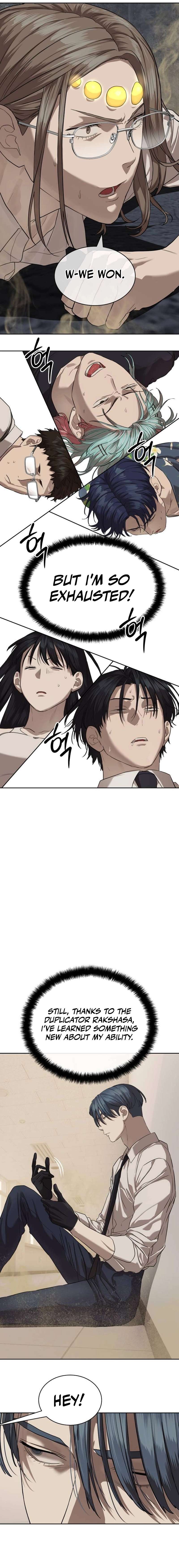 Page 16 of Chapter 33
