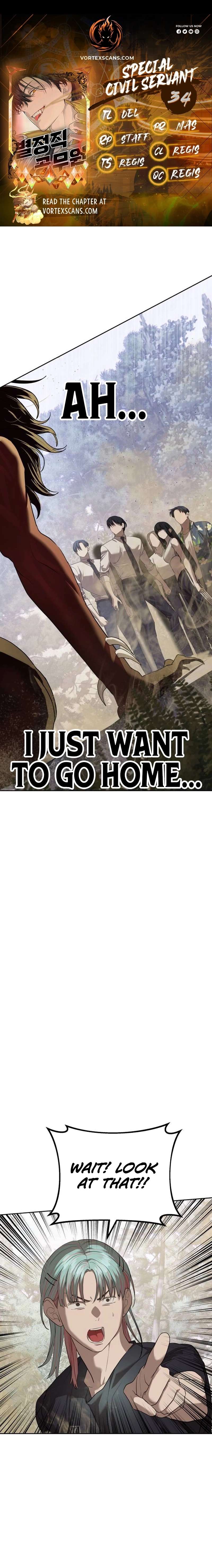 Page 1 of Chapter 34