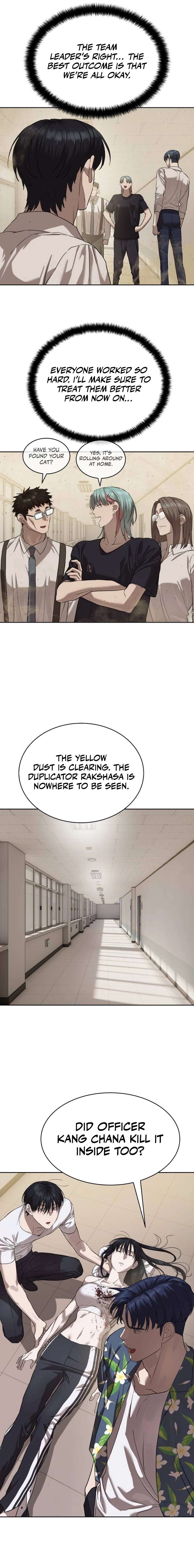 Page 16 of Chapter 34